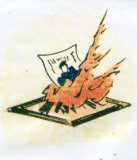 ebi