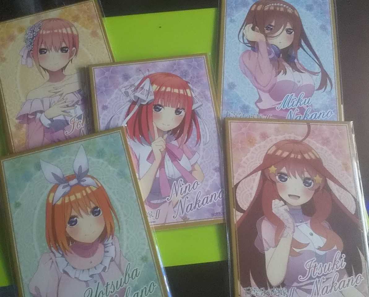 11ページ目の 漫画 アニメ 楽天 漫画と楽天と僕 楽天ブログ