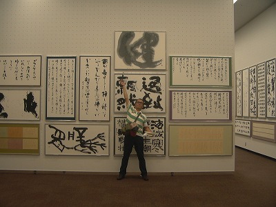 20130723マヤ作品2.jpg