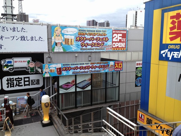 photo_JALAN_120610.jpg
