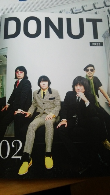 collectors-2