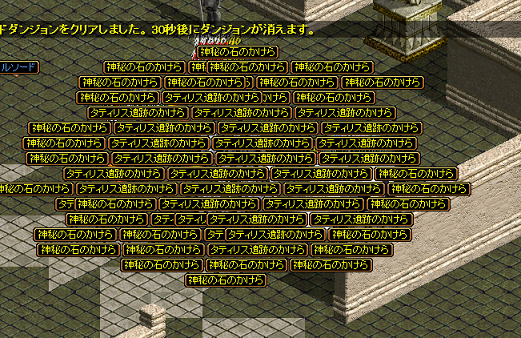 GDB7.png