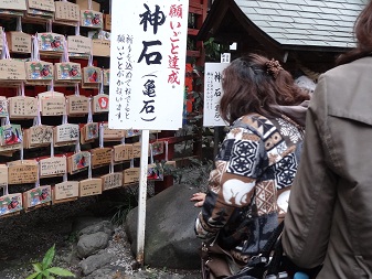 野々宮５.jpg