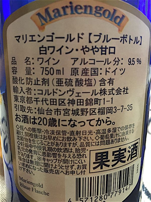 rblog-20151031210609-01.jpg