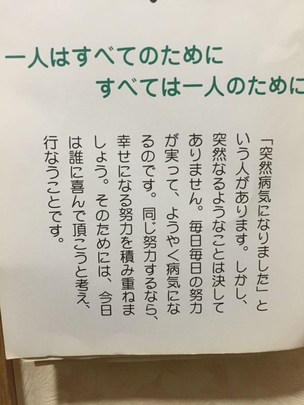 rblog-20151205090722-02.jpg
