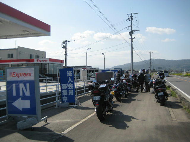 IMG_7951.JPG