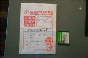 東京39.jpg