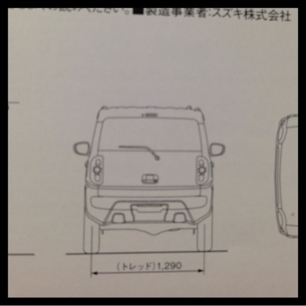 スズキハスラーの寸法 | ジネティーヌ6296のブログ - 楽天ブログ