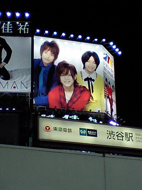 3.11 JR渋谷駅　NYC 微笑み　