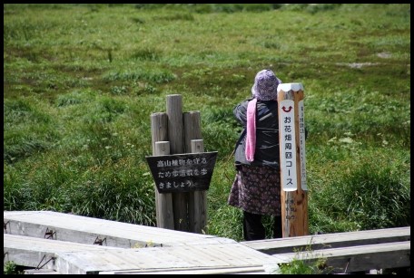 マナーを守らない人 14.8.23