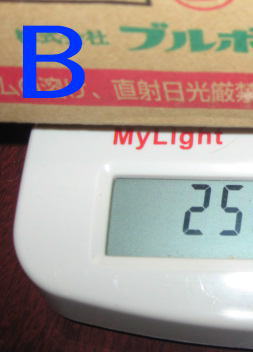 159267a.jpg