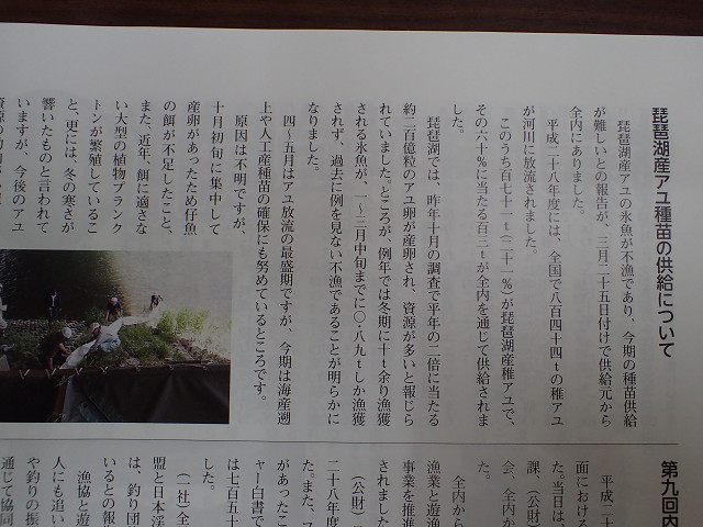 resize0023.jpg