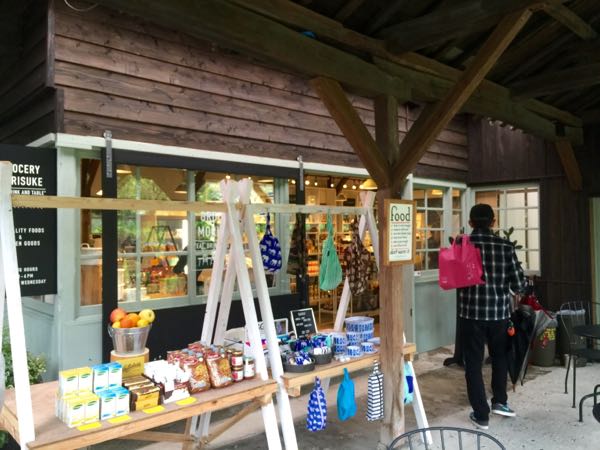 rblog-20160503175331-09.jpg