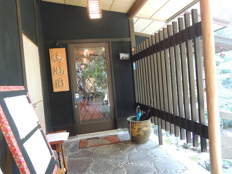 DSCN6573.JPG