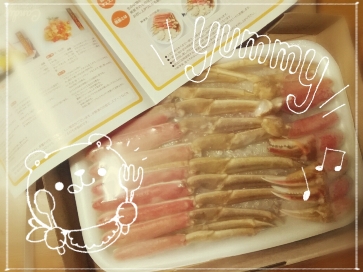2014-12-30_22.17.45.jpg