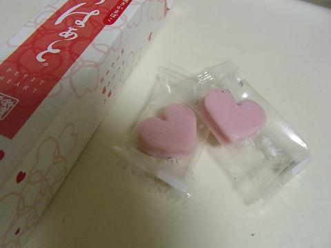 プレゼント 009.jpg