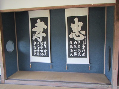 学資３道徳.jpg
