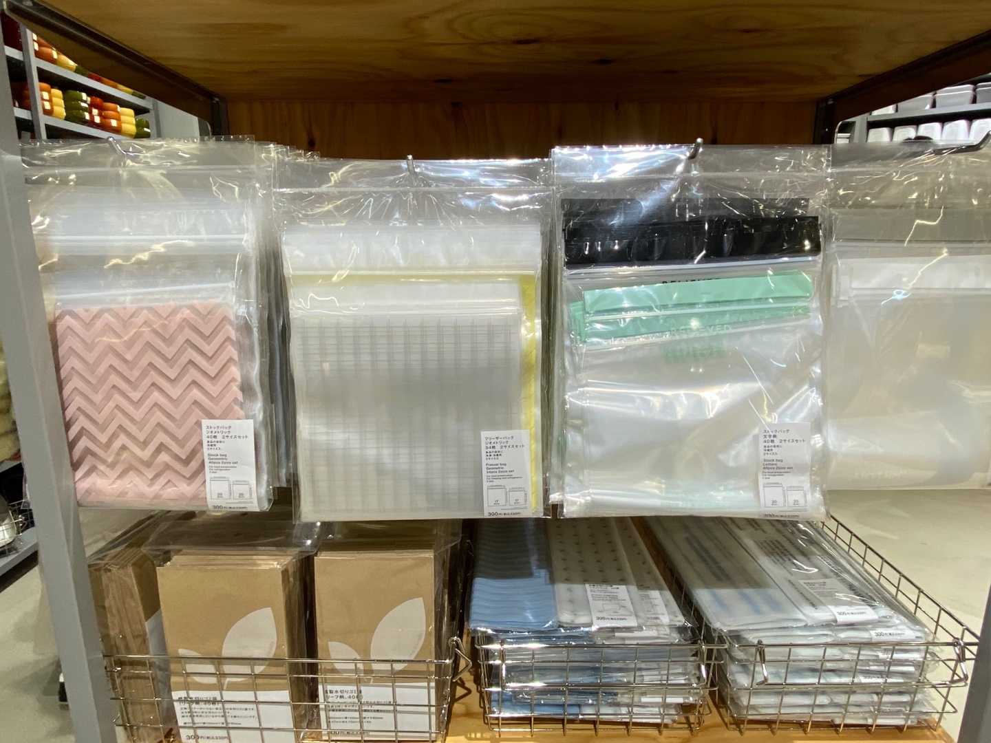 ダイソー キッチン用品 Standard Products 転勤族のやることリスト 楽天ブログ