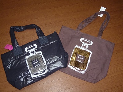 P1050533.jpg
