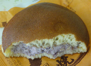 榮太郎1.jpg