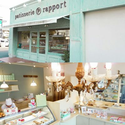 可愛いお店がトレードマークのケーキ屋さん 山の手日記 楽天ブログ