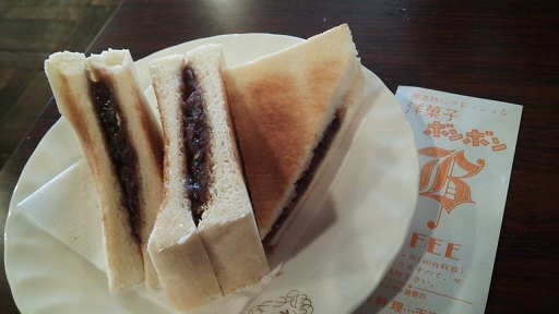 ボンボン