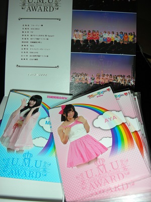 DSCN1281.JPG