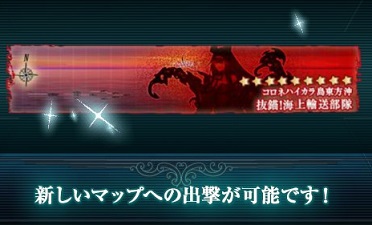 e2kuria