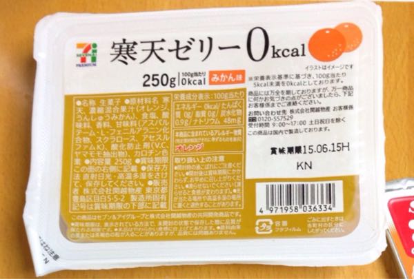 rblog-20150514150328-01.jpg