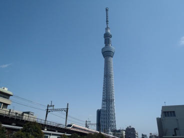源森橋