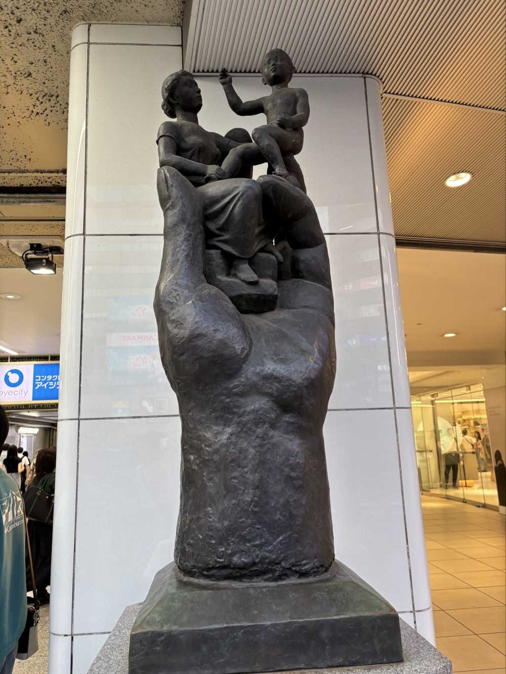 出掛けると・思わぬものを見ることがある（ ^ω^）・・・ | 木昌1777のブログ - 楽天ブログ