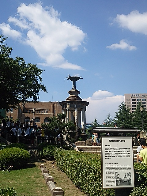 280731噴水.JPG