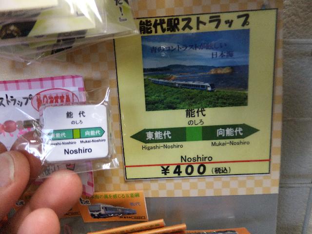 DSCF0920.jpg