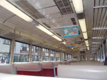 DSCN5813-2.jpg