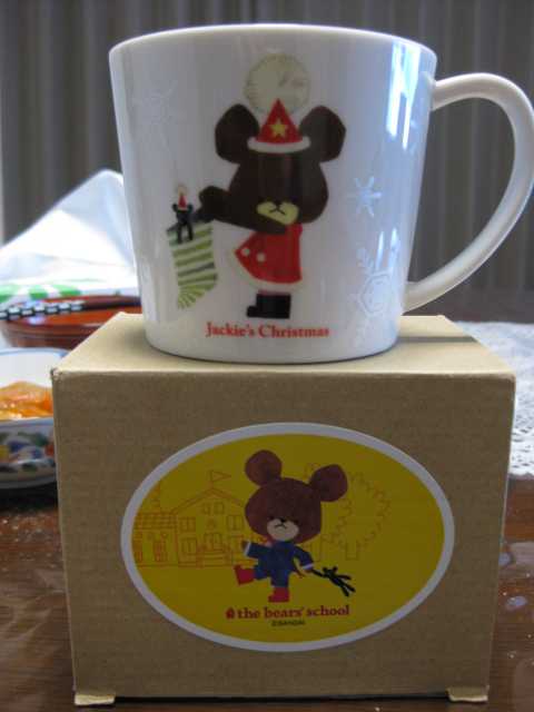 誕生日プレゼント 徒然なるままに 楽天ブログ