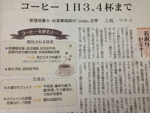 2017-09-19 22.40.00.jpg