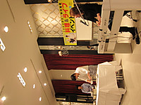 Img_6041