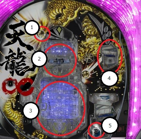 マルホン CR天龍∞ 7000VS 中古パチンコ実機 中古パチンコ販売店