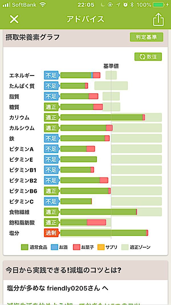 rblog-20180924220649-02.jpg