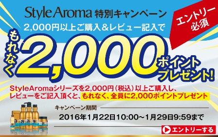 2000ptback01.jpg