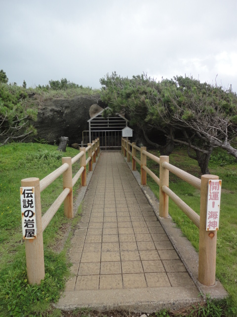 まるグル