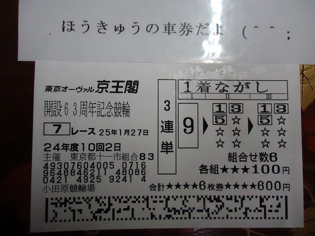 004.jpg