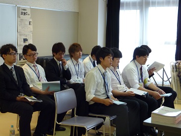 わかもの.jpg