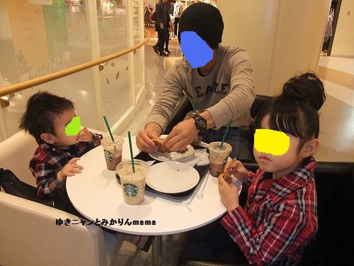 DSCF1257.jpg