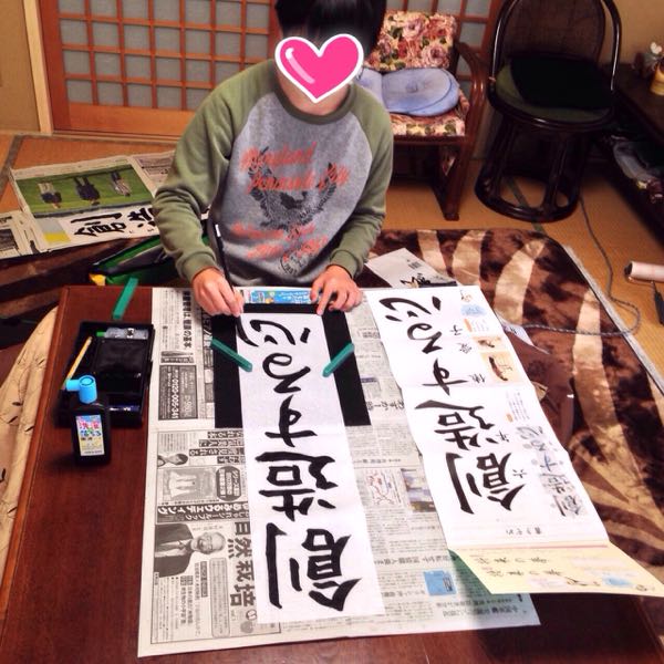 rblog-20150103220931-01.jpg