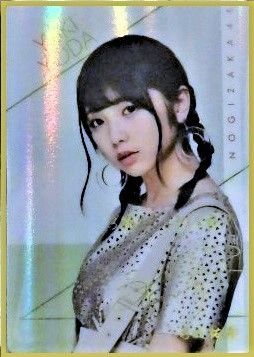 乃木坂46 ツインウエハース私服version | ワインと友に - 楽天ブログ