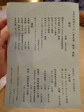 DSCN2089.JPG