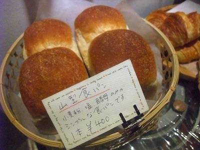 野毛　ＹＯ－ＨＯ