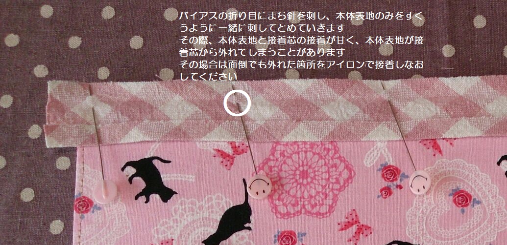 1384037444822 - コピー.jpg