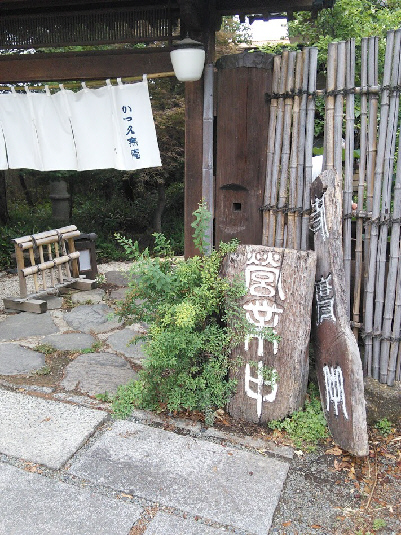 20150614(2)